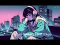 Future Tokyo - Lo-fi Tokyo