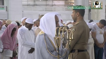 تلاوة فضيلة الشيخ د.‎#فيصل_غزاوي من صلاة المغرب 11 جمادى الآخرة 1441هـ.