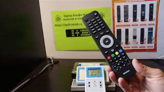 МТС DCD2304, DCD2204, DSD 4404, DSD 4614i пульт. Обучение на управление телевизором. МТС DCD2304, DCD2204, DSD 4404, DSD 4614i пульт. Обучение на управление телевизором.