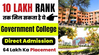 Government College At Low Percentile In Jee Mains 2024 | Best College Option At Low Rank
