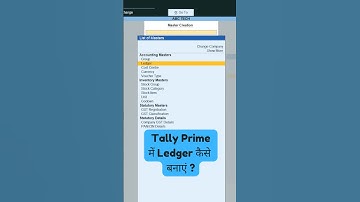How to create Ledger in Tally Prime? #tallyprimetutorialinhindi #howtocreateledgerintallyprime