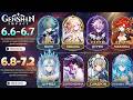 ⚠️РАСПИСАНИЕ БАННЕРОВ СНЕЖНОЙ ПО 7.3 в Genshin Impact!