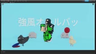 Yukopi Roblox Animation