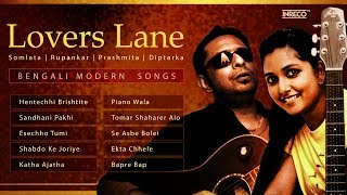 superhit bengali modern songs 2016 somlata acharyya chowdhury rupankar lovers lane