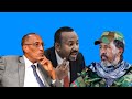 Somaliland ma dhabarka ayey ka toogatay itoobiya  mise heshiiskii ayaa isbedelay