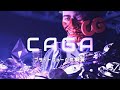 暗号通貨ガバナンスとは？CAGA Cryptoの仕組みを分かりやすく解説