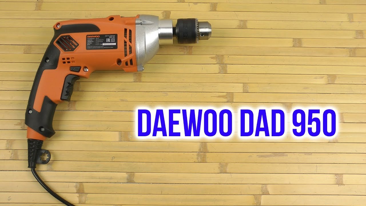 Daewoo dad 950