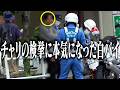 【実録】警察取締り24時LIVE：白バイ・パトカー密着取材、検挙の瞬間ノンストップ放送【警察vs交通違反者】