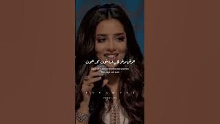 Miskin Yanas مسكين ياناس lirik   terjemahan