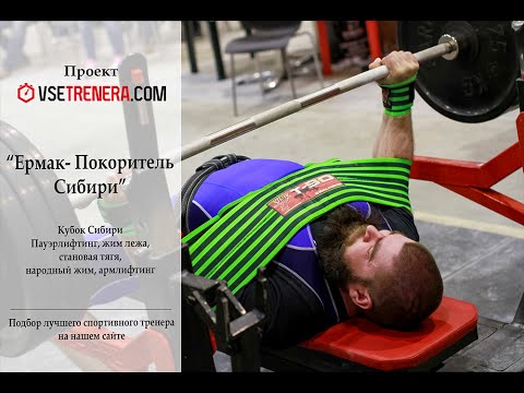 ��������� ����������: ����.