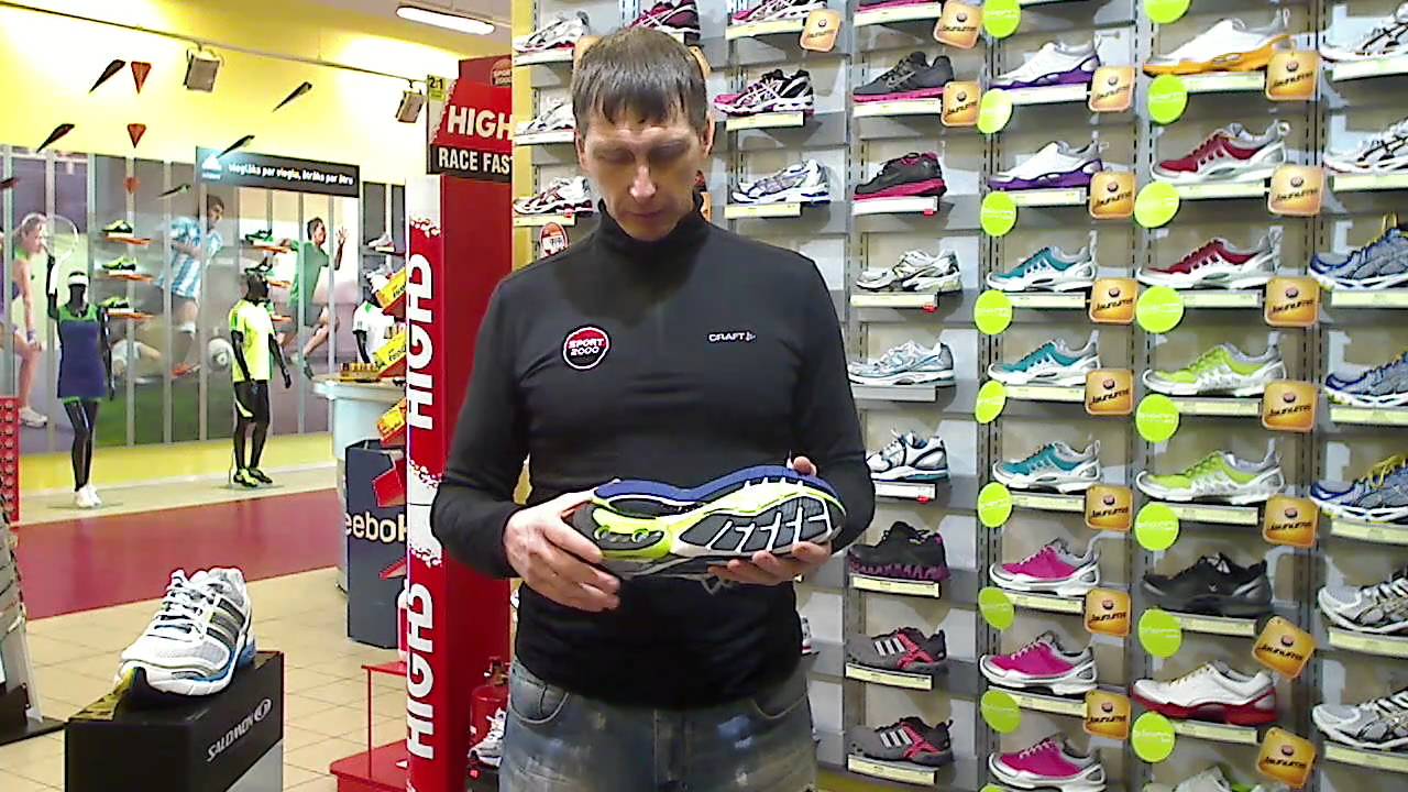 adidas adistar salvation 2