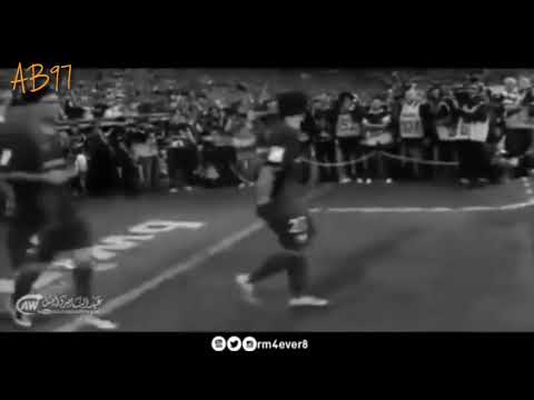 اغنية هطير من تاني بمنظور برشلوني