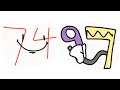                                                     نجومي