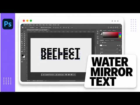 How to Create a Reflection Text Effect in Photoshop (Mirror Letters Realistically)