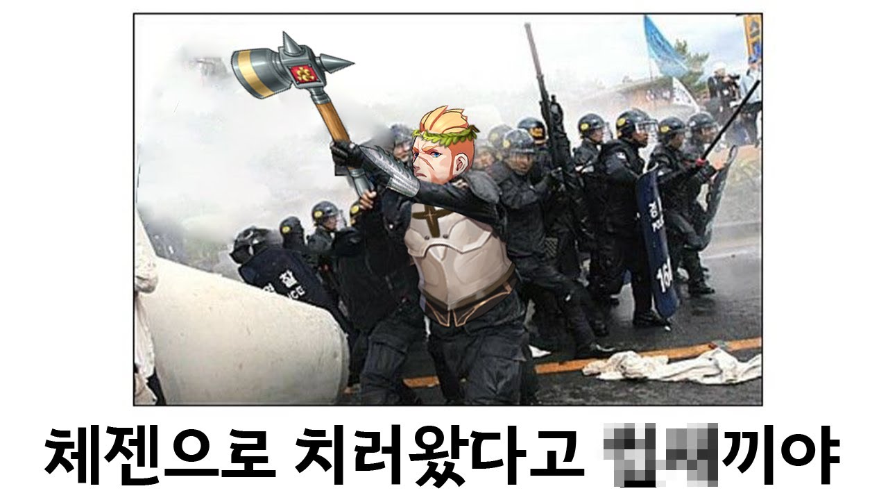 전투 체젠 매그를 해보자! [블랙서바이벌 영원회귀]