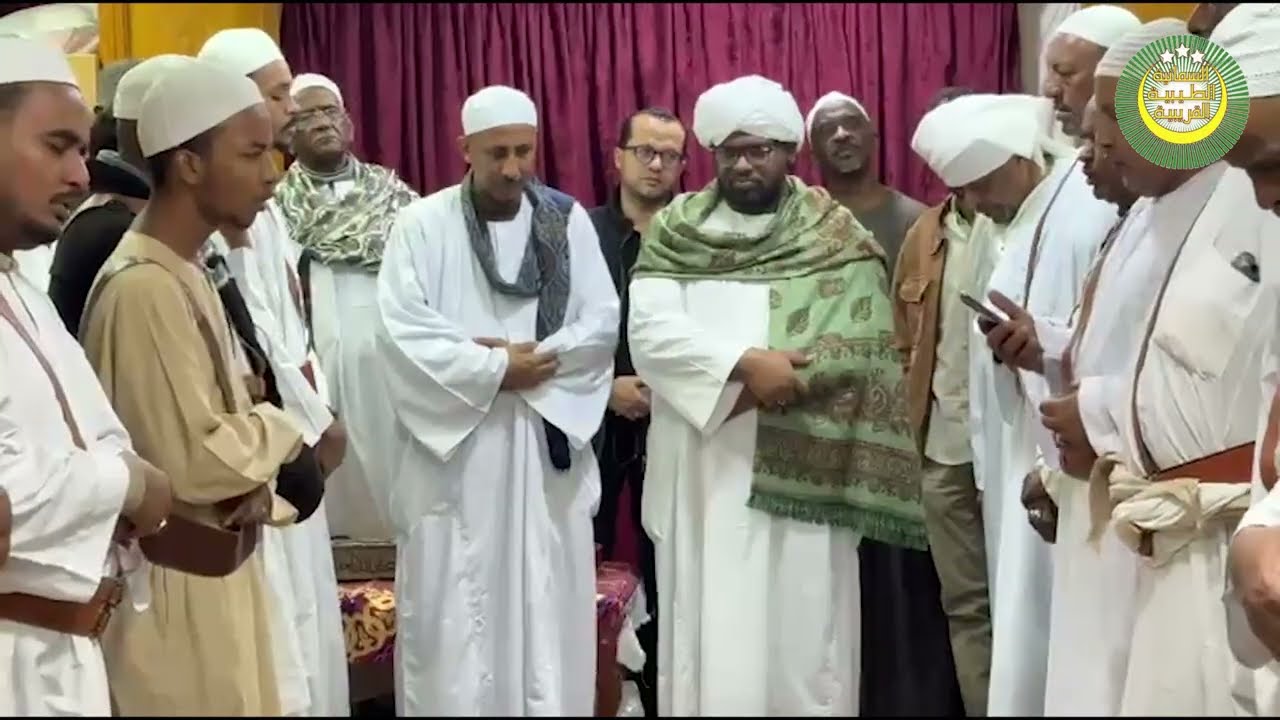 الإحتفال بالذكرى السنوية للشريف التجاني  ، في رحاب سيدنا الحسين رضي الله عنه 