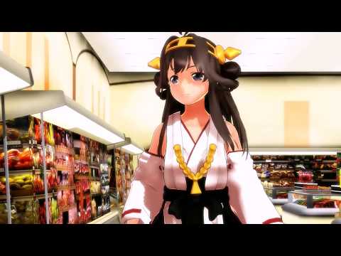 【MMD 艦これ】金剛でホクトのCM【APヘタリア】【HD】