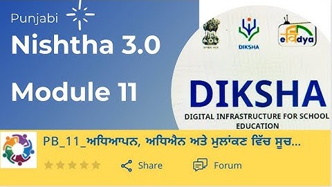 Nishtha 3.0 module 11 answer key in Punjabi