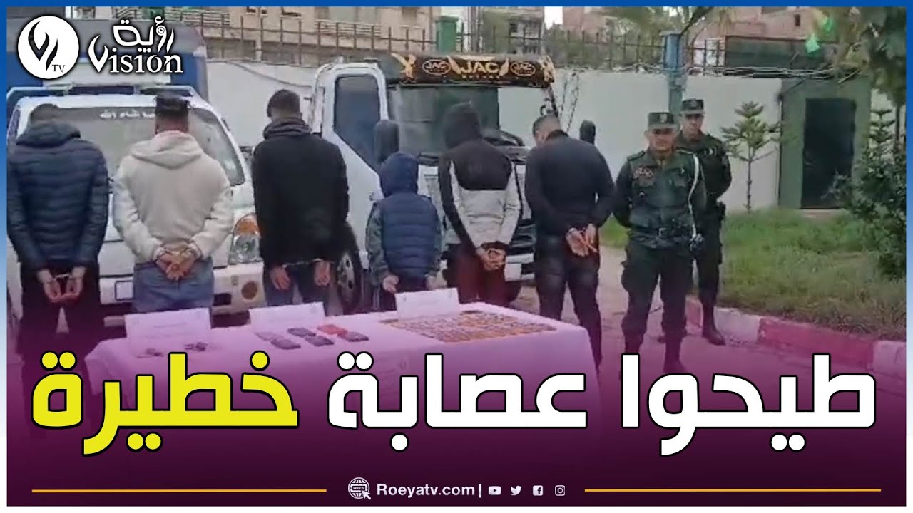 باتنة: الدرك الوطني بـ 