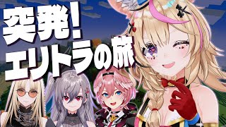 尾丸ポルカの配信のサムネイル画像
