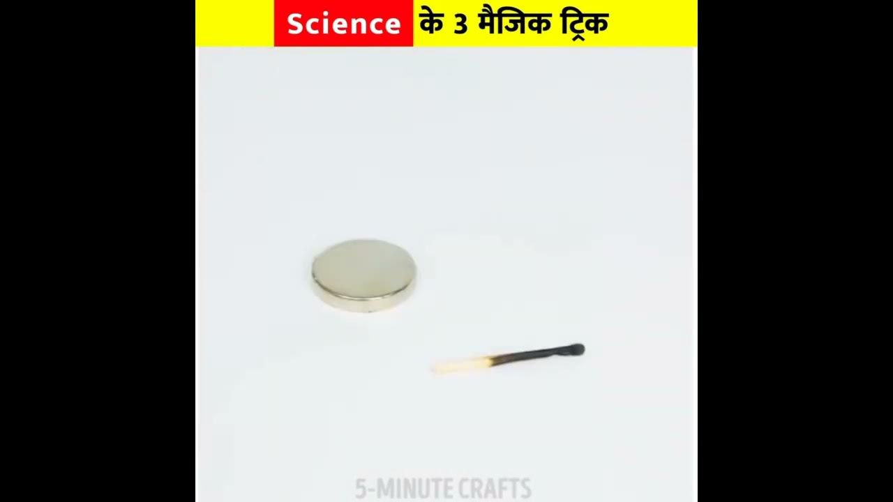 science ke 3 magic trick💥ll N2 facts & tech. ll YouTube