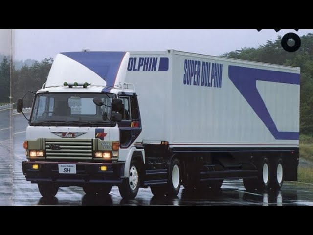 日野スーパードルフィン セミトラクター SHシリーズ カタログ 1987年
