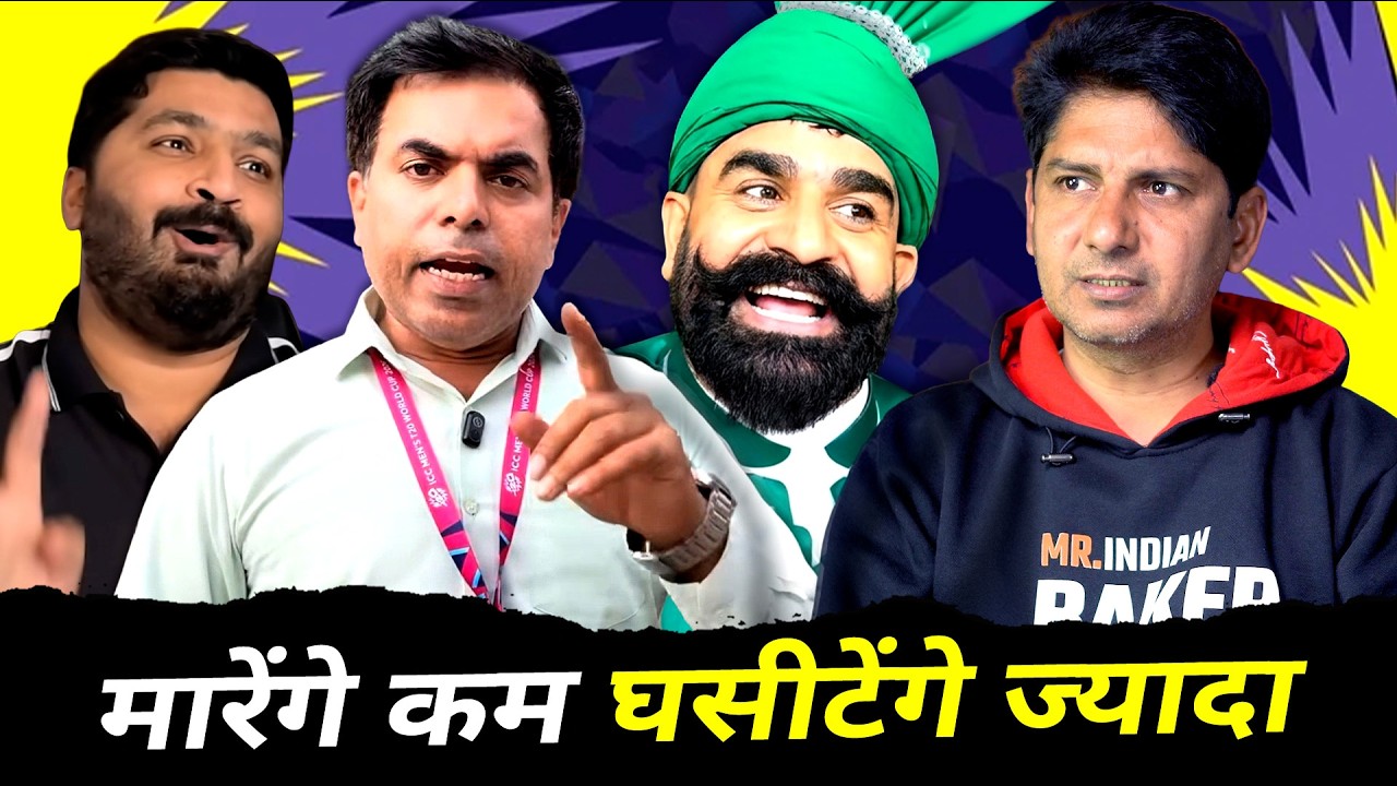 Pakistani Delusion Crossed Limits 😂 T20 World Cup | India vs Pakistan Match