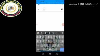 Blank Message with Android screenshot 2
