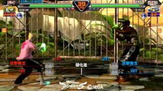 VF5R 2009-12-16 JEFFRY vs SHUN