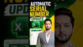Automated Serial Number Updation #excel #shorts #shortsfeed