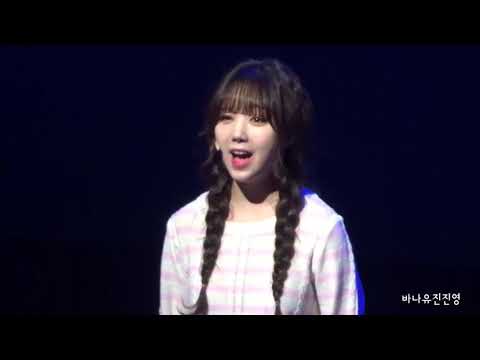 171108 B1A4 산들 서른즈음에 커튼콜full영상(러블리즈케이&이정열님)