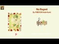 No Regret - 倖田來未 Koda Kumi - Rom Jap Lyrics
