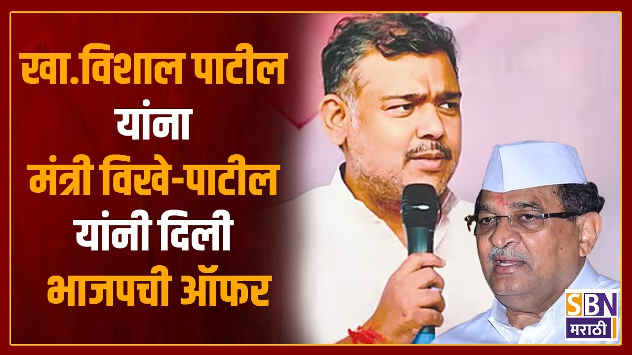 SBN MARATHI LIVE | 01 MARCH | Iran Israel Conflict | Ali Khamenei Death | Maharashtra Politics