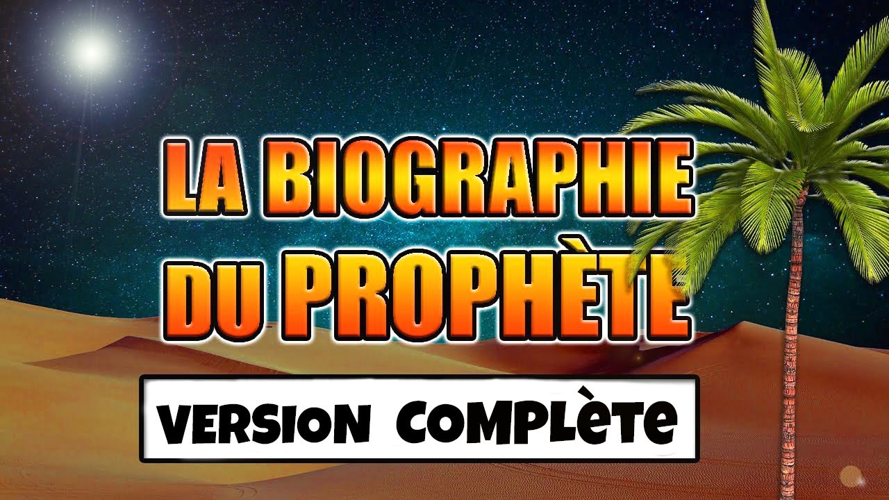 L'histoire du prophète Muhammad : Documentaire complet