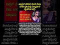 ಹಾಸ್ಟೆಲ್ ಟೆರೇಸ್ ಮೇಲೆ ನೇಣು ಬಿಗಿದ ವಿದ್ಯಾರ್ಥಿನಿ!#viralvideo #todaynews #shortsfeed #dailynews