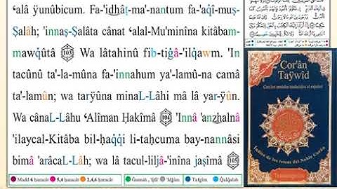 ختمة من مصحف التجويد باللغة الإسبانية الصفحة رقم 95