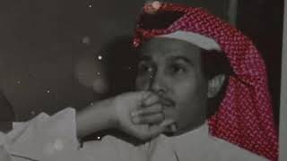 محمد عبده | تعذبني ولاتدري بعذابي'
