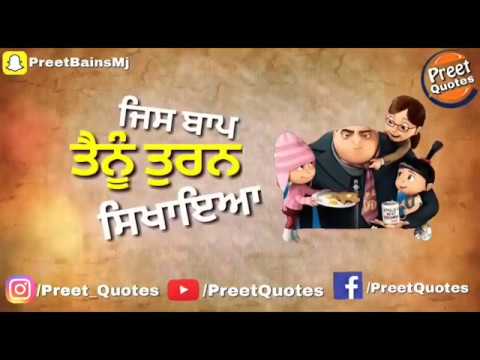 Maa ਬਾਪ   ਸਿਰਾ song  Heart Touching Latest Punjabi Song 2018  Status Video Whatsapp