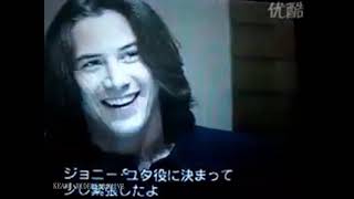 1991 Keanu Reeves in Japan / Point Break / Press Conference