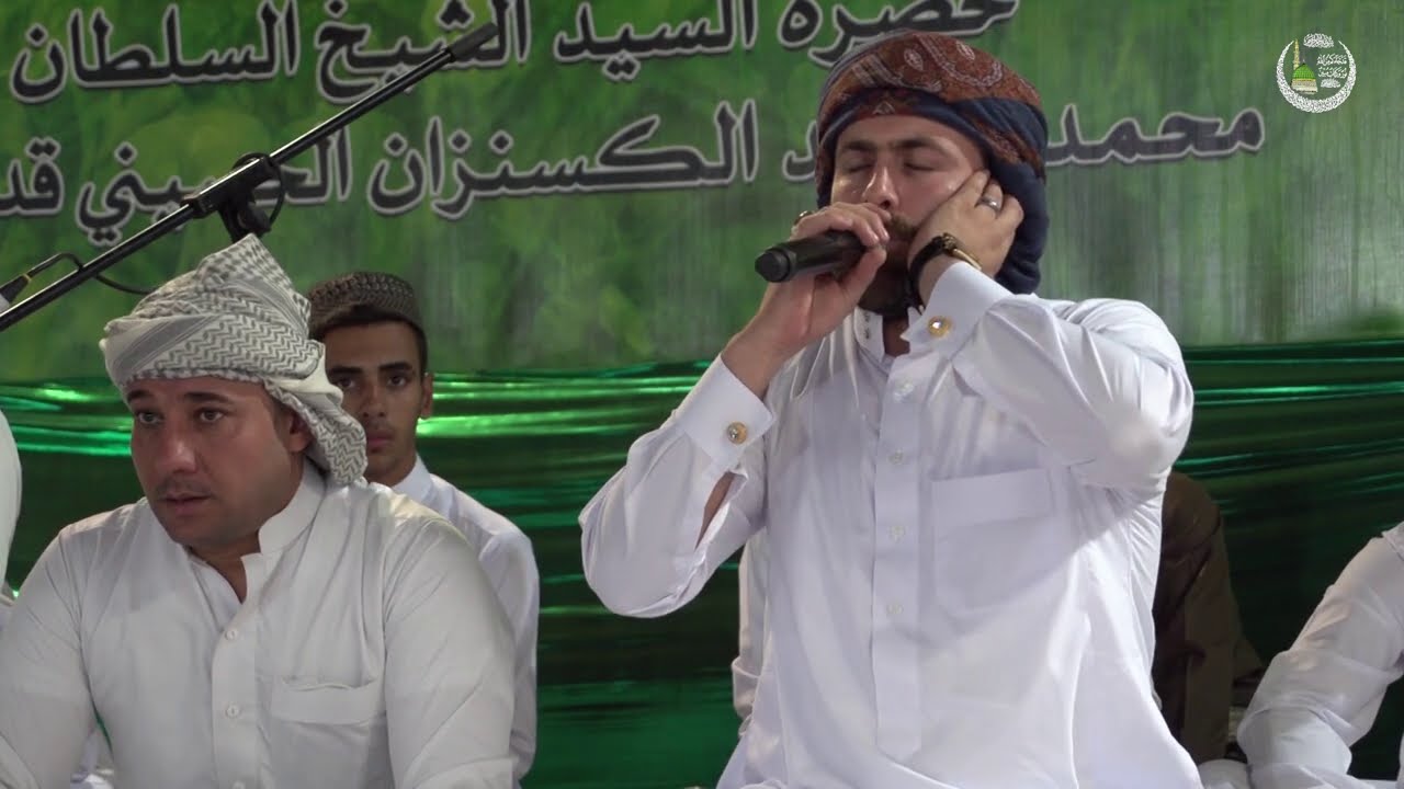 قصيدة انادي على الغالي مجلس النور لاربعينية انتقال السيد الشيخ السلطان الخليفة محمد المحمد الكسنزان