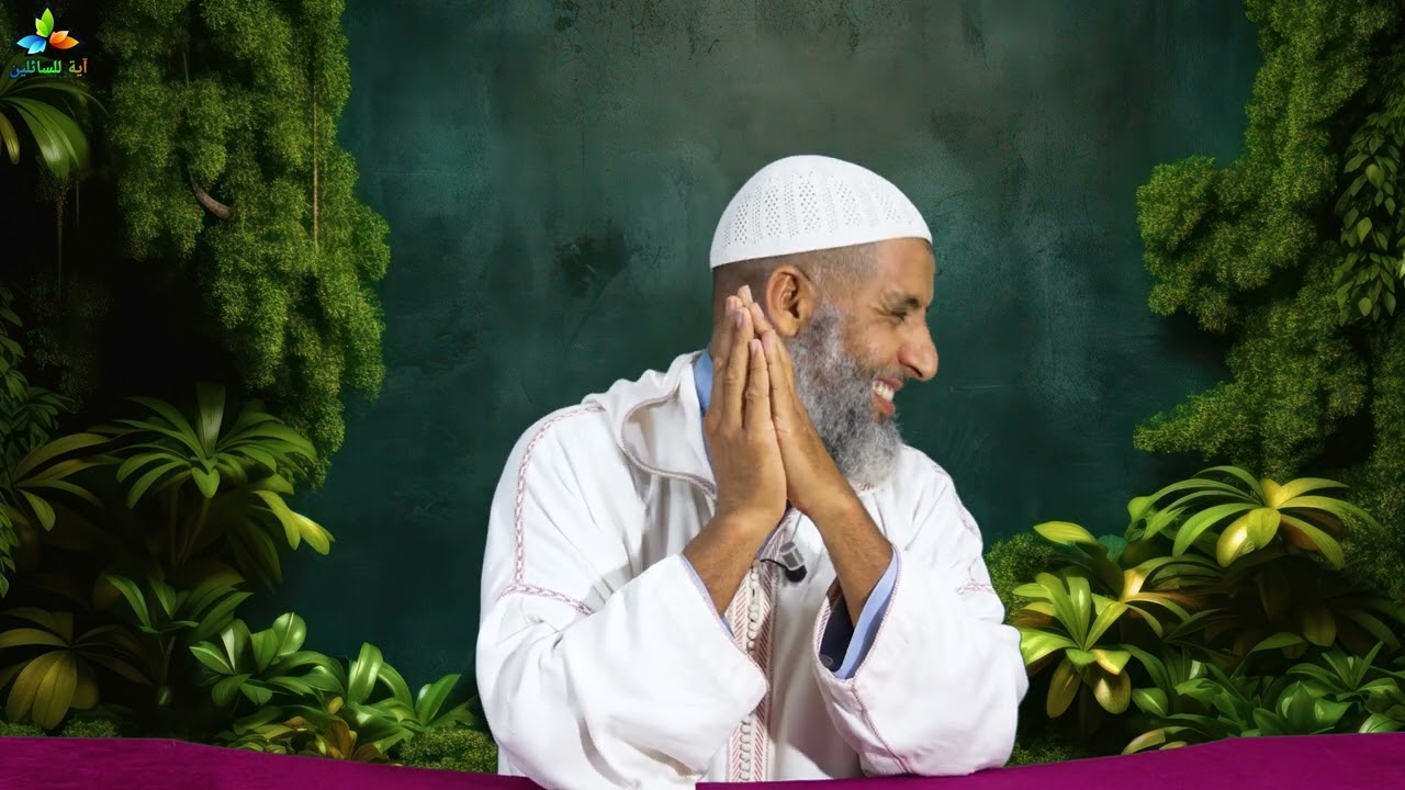 الهاكم التكاثر - الشيخ عبد الغني أبو أيوب