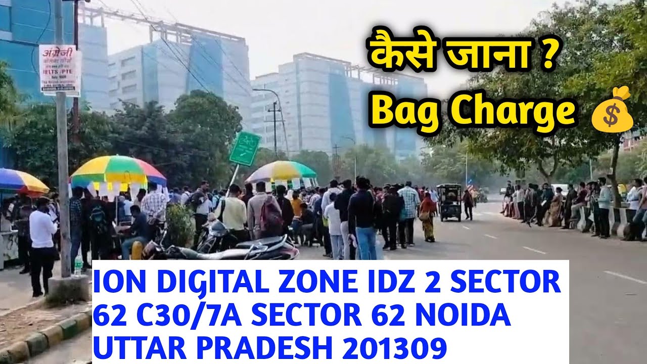 ION DIGITAL ZONE IDZ 2 SECTOR 62 C30 7A SECTOR 62 NOIDA UTTAR PRADESH ION DIGITAL ZONE IDZ 2 SECTOR 62 C30 7A SECTOR 62 NOIDA UTTAR PRADESH