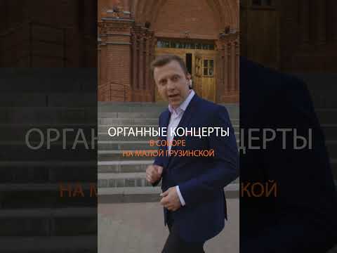Как снимают рекламу?