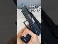 G&amp;G GTP 9 #에어소프트게임 #tactical #airsoft