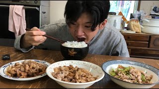 [自炊初心者]いまさら聞けない肉の焼き方味付け方