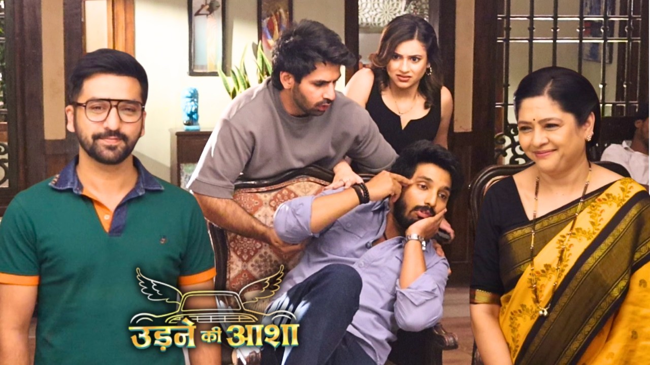 Udne Ki Aasha | Today Episode | Renuka को सबसे अच्छे से पेश आते देख Sachin को बात नहीं हो रही है हजम