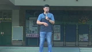 1070529榮譽制度頒獎 校園 交通 衛生安全-2