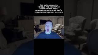 sokratic.ru — преза за 1 мин #презентация #студенты