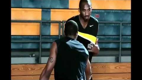 Kobe Bryant Signature Moves - Nike Basketball ALL IN ONE