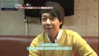 스펀지 Sponge EP239 # 005